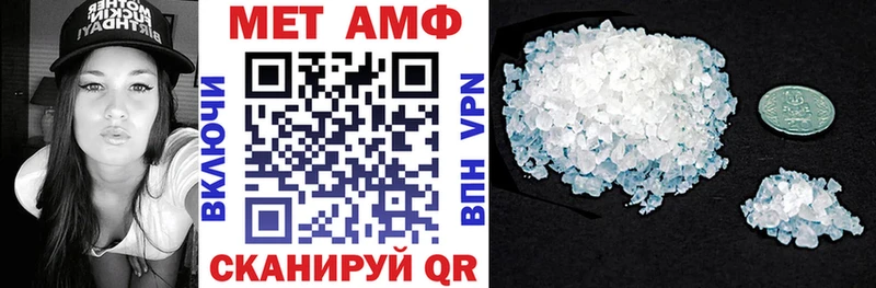 как найти закладки  Няндома  Амфетамин Розовый 