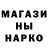 Героин белый KAZAK1