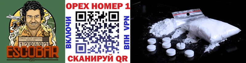 Cocaine Fish Scale Няндома
