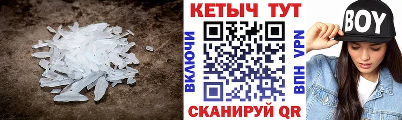 darknet клад  Няндома  КЕТАМИН VHQ  купить наркотики цена  блэк спрут ССЫЛКА 
