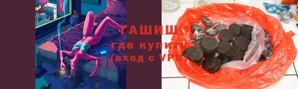 МДПВ Богородицк