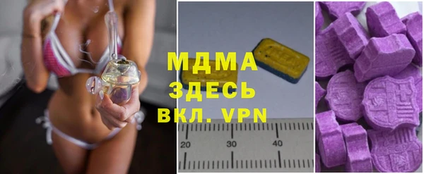 спайс Богданович