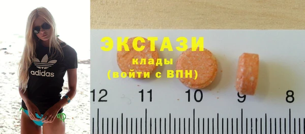 спайс Богданович