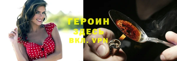 СК Белоозёрский