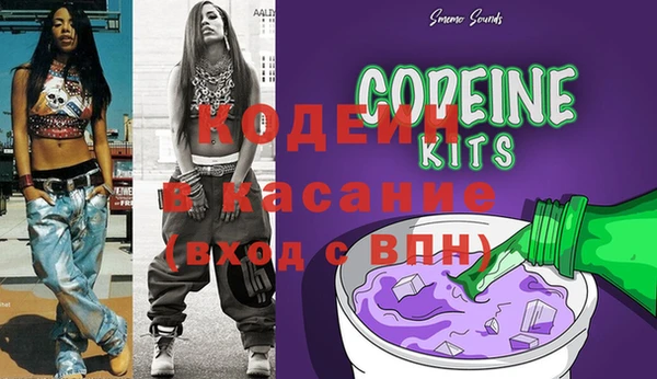 спайс Богданович