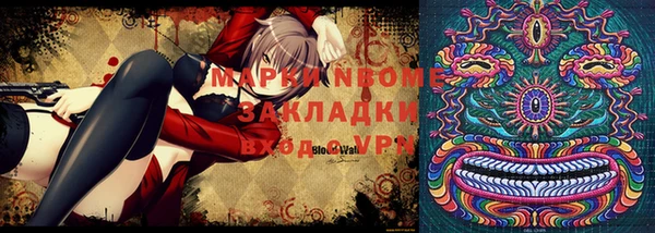 спайс Богданович