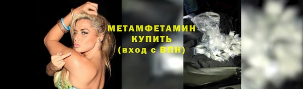 МДПВ Богородицк
