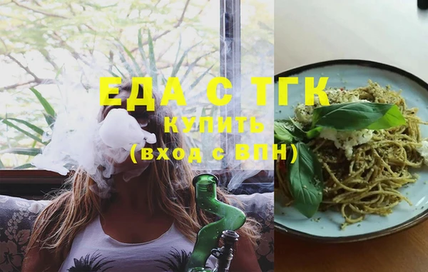 МДПВ Богородицк