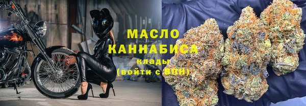 спайс Богданович