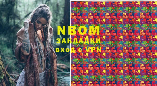 МДПВ Богородицк