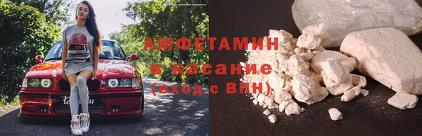 МДПВ Богородицк