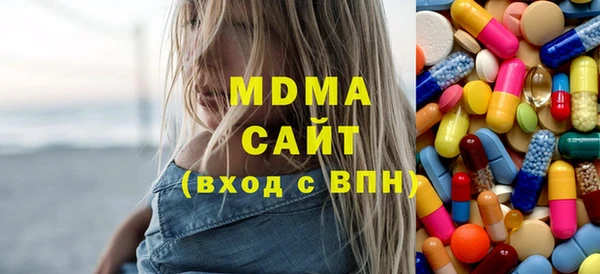 спайс Богданович