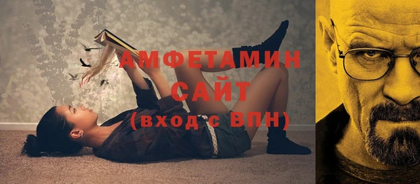 МДПВ Богородицк