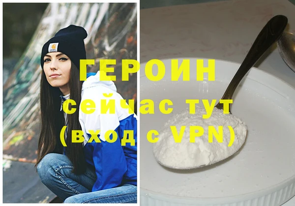 спайс Богданович
