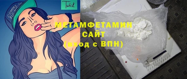 спайс Богданович