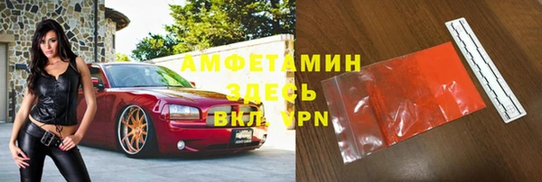 наркотики Богородск
