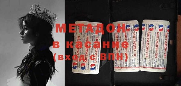 МДПВ Богородицк