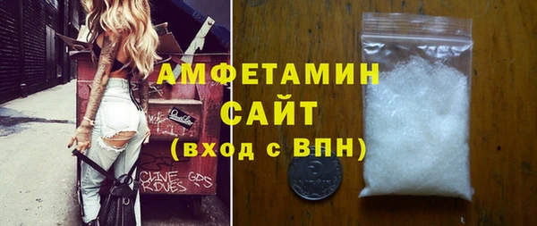 наркотики Богородск