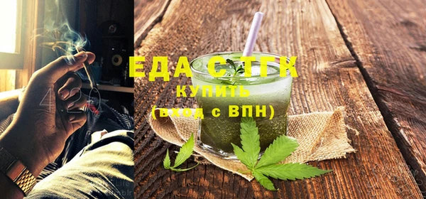 спайс Богданович