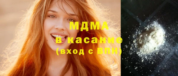 МДПВ Богородицк