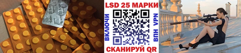 mega ONION  Няндома  ЛСД экстази кислота  дарнет шоп 