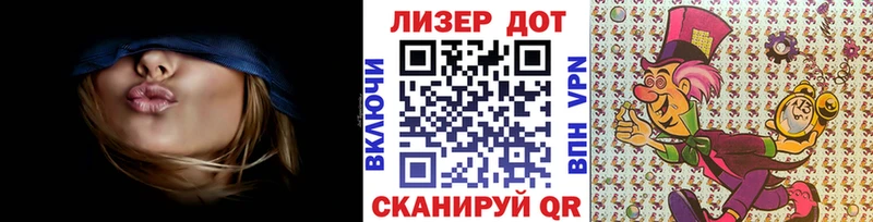 мега ONION  Няндома  Наркотические марки 1,5мг  сколько стоит 
