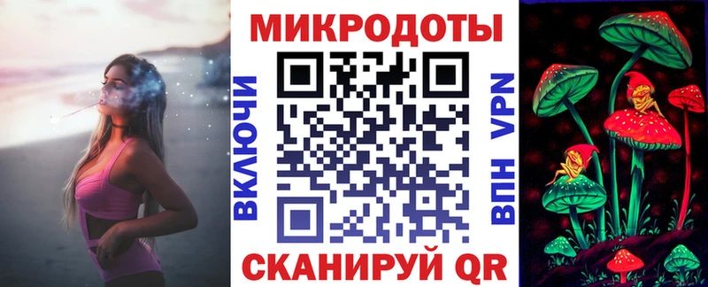 Псилоцибиновые грибы прущие грибы купить наркоту Няндома