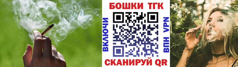блэк спрут зеркало  Няндома  Бошки марихуана AK-47 
